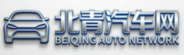 北青汽车	